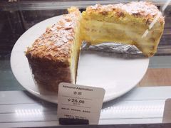 -BreadTalk面包新语(长寿路地铁站店)