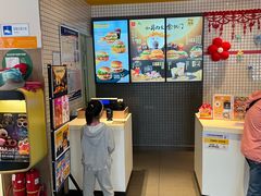 -麦当劳(大厂新城店)