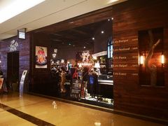 -Let's Taipei 非常烘焙(太古里店)