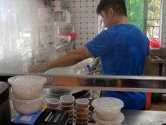 -金粿粿·牛肉粿