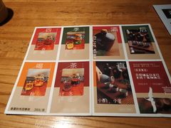 -薇酌饮·陕西菜(南门外店)