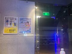 -威尔仕健身·游泳(KING88店)
