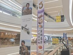 -KK ONE(京基滨河时代店)