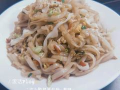 -粉铺里手工鸡蛋面