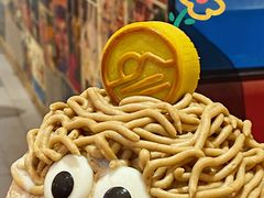 栗子冰-怪物的冰与火(天虹商场中山路店)