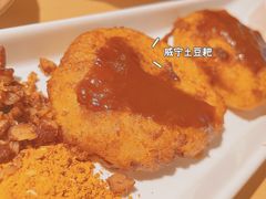 -山石榴·贵州菜(丰盛里店)