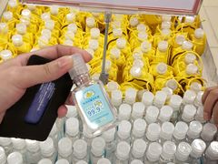 -AEON永旺(东方宝泰店)