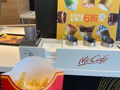 -麦当劳(郑州新郑机场)