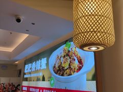 -肥肥虾庄·金牌油焖大虾(汉口城市广场店)