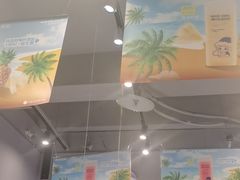 -溪边姑娘·拉丝酸奶水果捞(春熙路店)