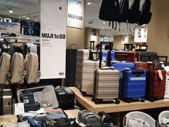 -MUJI无印良品(保利时光里店)
