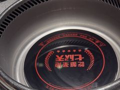 -七欣天香辣蟹火锅(无锡锡沪西路店)