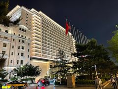 -北京饭店