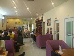 android_upload_pic-汇佳桌游剧本咖啡馆(万体馆旗舰店)
