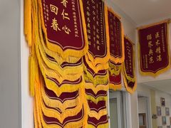 -谐和贝康宠物医院24小时·宠保定点(急重症转诊中心)