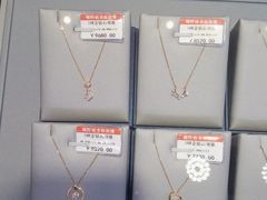 -城隍庙金福银楼(崇明八一路店)