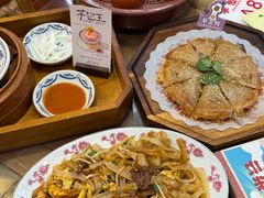 -芋包王闽南茶楼(八市店)
