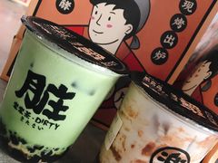 -LELECHA乐乐茶(上海五角场万达广场店)