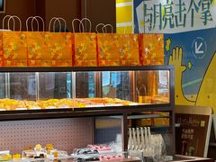 -奈雪的茶(东莞汇一城店)