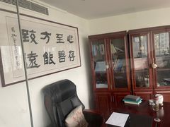 -上海政博律师事务所