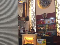 -杨记小骨头羊杂馆(南五马路店)
