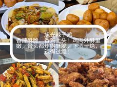 -永红源·小排档(闽江路店)