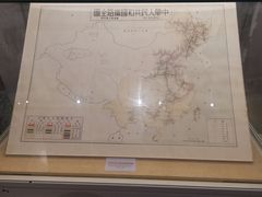 -中国铁道博物馆(正阳门馆)