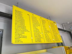-中粮丰通（北京)食品有限公司
