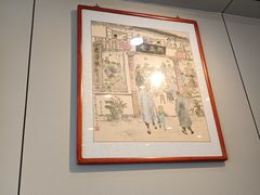 -广迎居老正兴菜馆