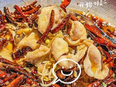 -柴门饭儿(成都太古里店)