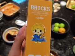 -牛New寿喜烧(闵行龙湖天街店)