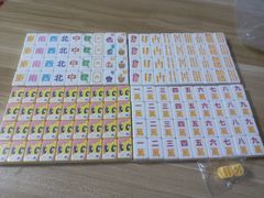 -麦当劳(展览路店)