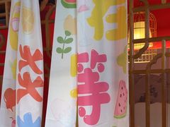 -重庆德庄火锅(龙游店)
