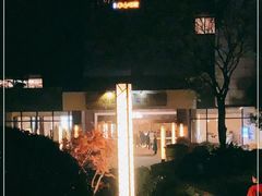 -天目湖涵田半山温泉水乐园