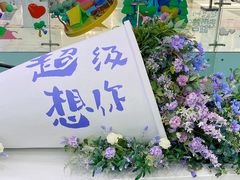 -凯德MALL(望京店)