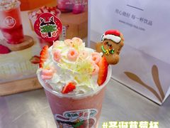 -茉沏(光启城店)