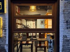 -甲乙丁書店·书茶咖·四合院