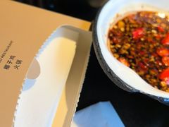 -同仁四季椰子鸡(罗湖国贸店)