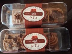 巧克力秦果-红宝石·鲜奶小方·海派西点房(南丹店)