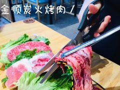 -金顺韩式烤肉·网红烤肉店(广利路店)