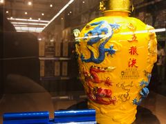 -麦德龙(浦东店)