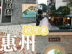 -阿妹小海鲜(下角店)