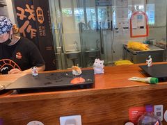 -戏作寿司(观音桥店)