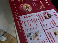 -觅豆豆花甜品(望平街店)