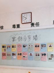 -秀域科技美容梅江店