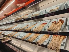 -屋头串串(新街里店)