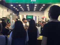 大堂-1点点(三阳广场店)