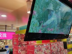 -HappyMiss花满楼·鲜花饼·鲜花茶·伴手礼(上海环球港店)