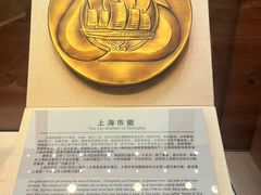 -上海中国航海博物馆