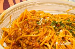Meat Sauce Meatball Noodles